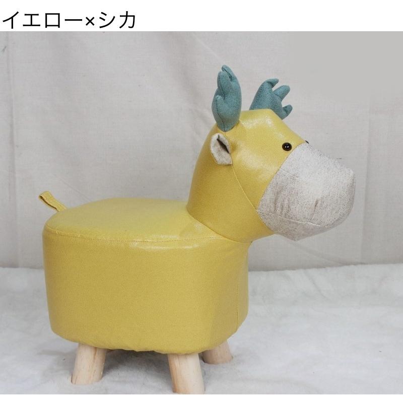 スツール アニマルスツール オットマン ゾウ ブタ 動物 椅子 一人掛け