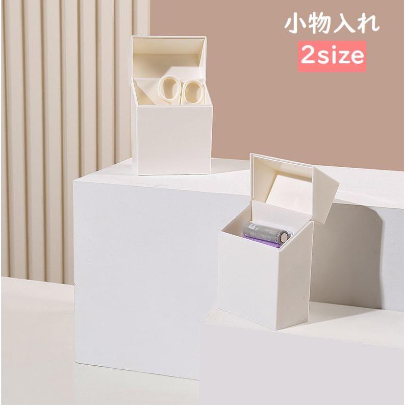 豚の置物 小物入れぶた　収納ボックス 卓上収納 雑貨収納 かご 小物入れ 楽天市場】A056177豚の置物 小物入れぶた 収納ボックス 卓上収納