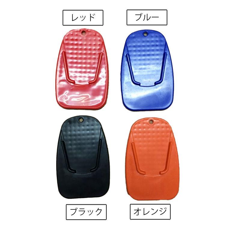 おはスタ　下敷き 楽天市場】パッチンスタンド NEO 緑/白 1本 敷き鉄板用 台座可動