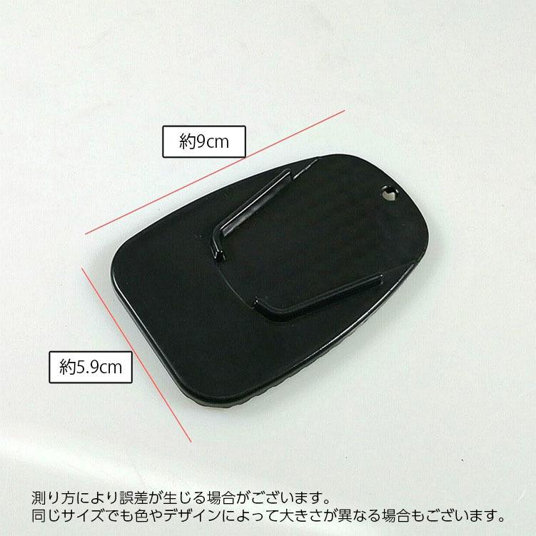 新品】Pedi ビオラスタンド肩当て 黒 バイオリンサプライ・肩当