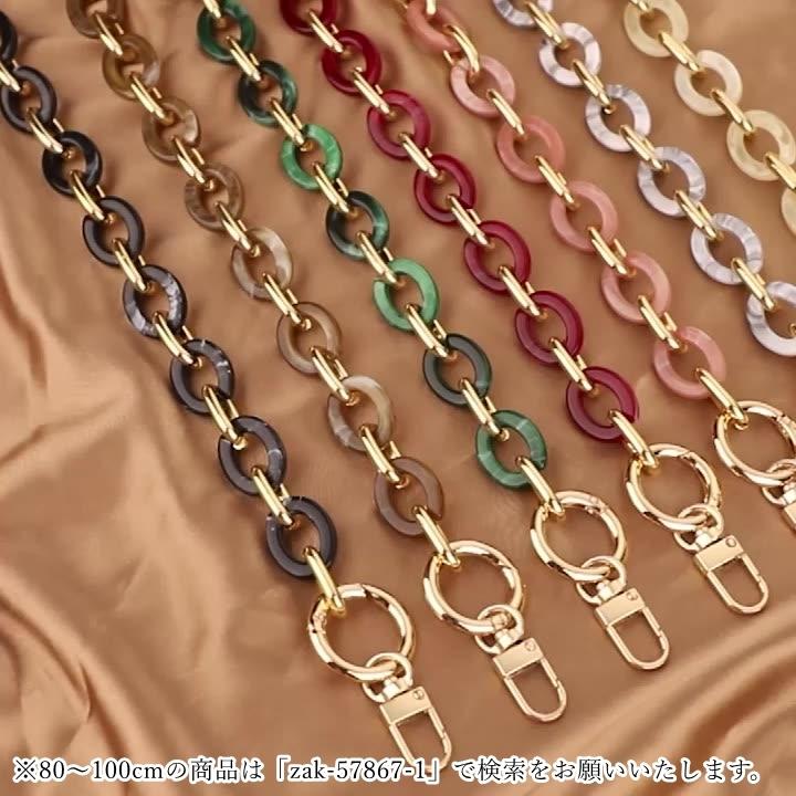 plusnao ショルダーストラップ バッグストラップ バッグベルト