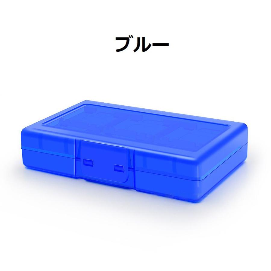 ゲームソフト収納ケース Nintendo Switch スイッチ カセット