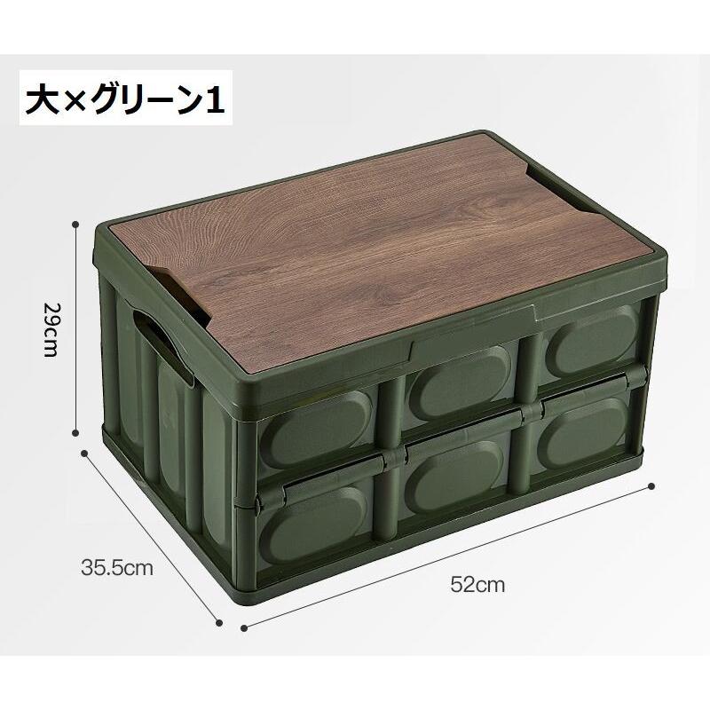 収納ボックス 収納ケース 折りたたみ コンテナボックス プラスチック