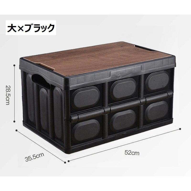 収納ボックス 収納ケース 折りたたみ コンテナボックス プラスチック
