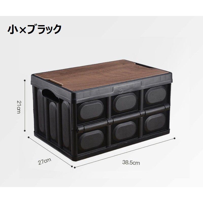 plusnao（プラスナオ） 収納ボックス 収納ケース 折りたたみ コンテナ