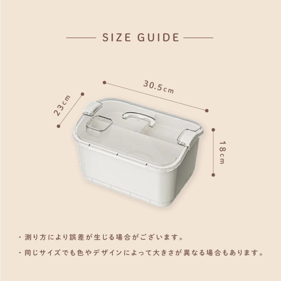 ネイル用品収納ケース 収納ボックス ネイルボックス 2段 大容量 小物