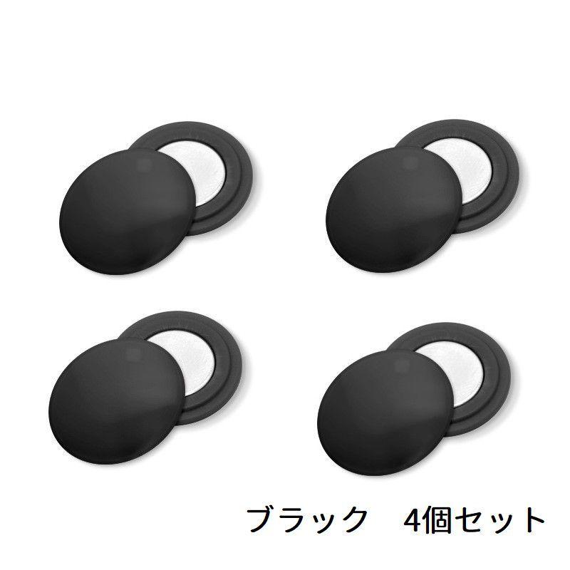 plusnao（プラスナオ） ゼッケン留め 4個セット ビブクリップ ゼッケン