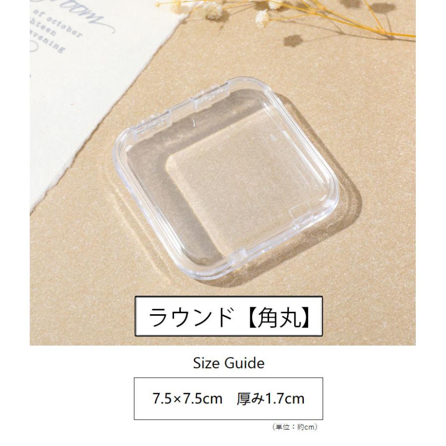 ネイルチップケース 2個セット クリア 透明 ネイルアート 収納 保管