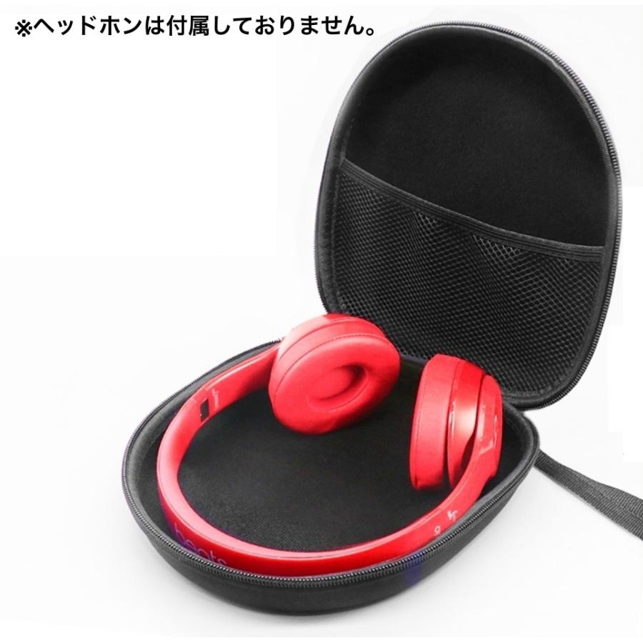 ヘッドホンケース ヘッドホン収納 ストラップ付き メッシュ ヘッドホンケース ヘッドホン収納 ストラップ付き メッシュ