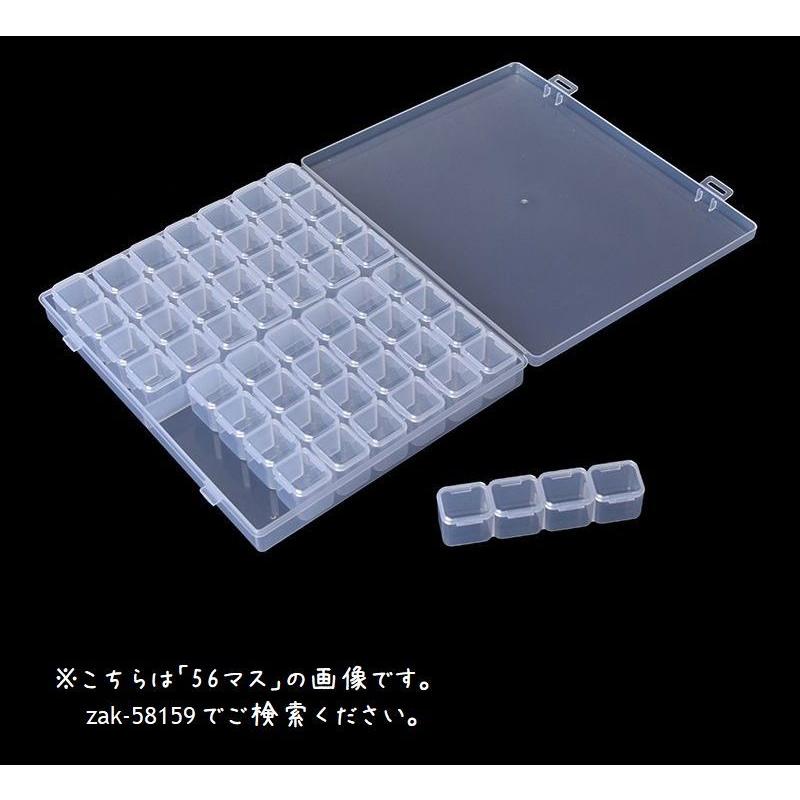 ネイルパーツセット 収納ケース付き ネコポス 送料無料】ネイルパーツ収納ケース 10個セット タワー