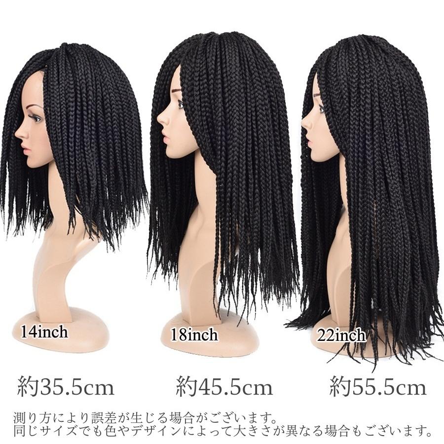 ヘアーウィッグ ブレイズウィッグ た や様 希少 廃盤レア 2wayウィッグ
