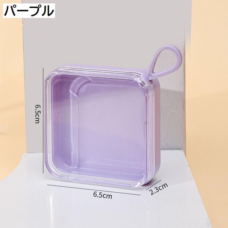 メイクパフケース パフ収納ケース ケースのみ スポンジケース パフ