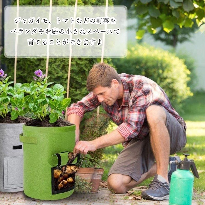 不織布プランター 植木鉢 生活雑貨 ガーデニング雑貨 バケツ型 筒形