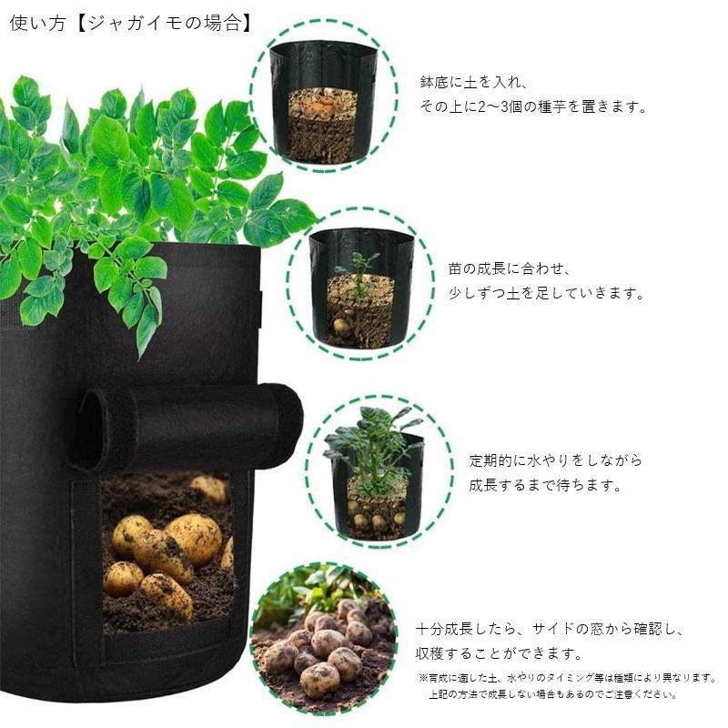 不織布プランター 植木鉢 生活雑貨 ガーデニング雑貨 バケツ型 筒形
