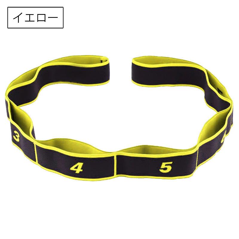 plusnao（プラスナオ） エクササイズバンド トレーニングチューブ ゴム