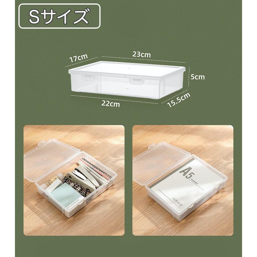 蓋つき小物入れプラナカン雑貨 plusnao（プラスナオ） 小物入れ プラスチックケース 仕切りなし 小物