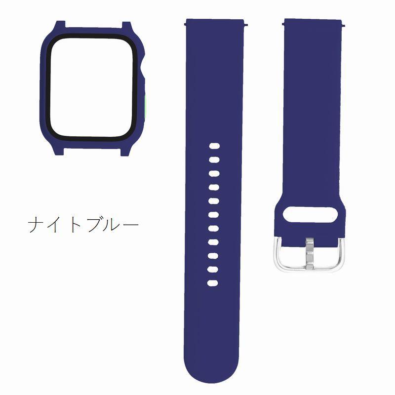AppleWatch用 交換ベルト 交換バンド ケース一体型 腕時計用ベルト