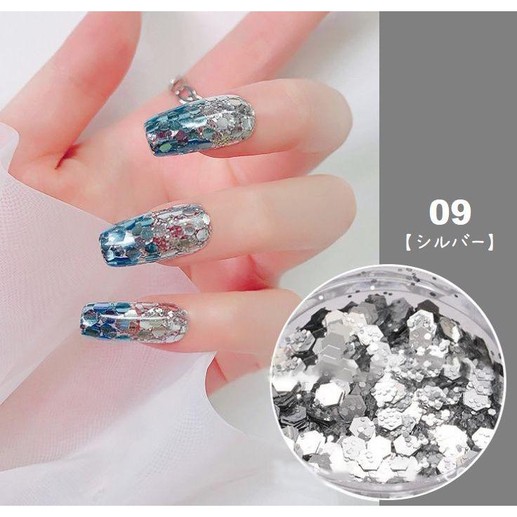 ネイルパーツ ネイルアート スパンコール グリッター ラメ フレーク