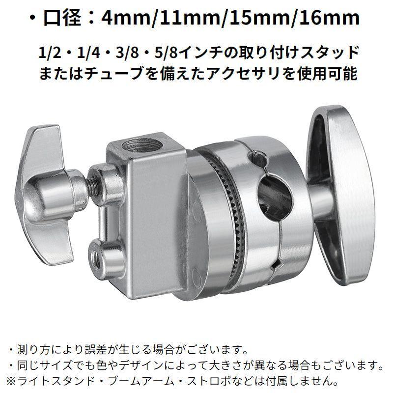 グリップヘッド マウントアダプター スイベルヘッドホルダー 多機能