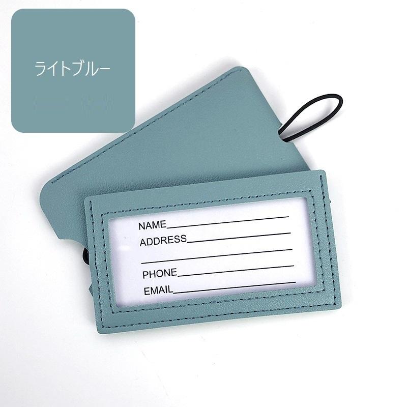 UNIMAG 会報 全巻 1〜29 + リストバンド + ラゲージタグ ラゲッジIDタグ｜モンベル