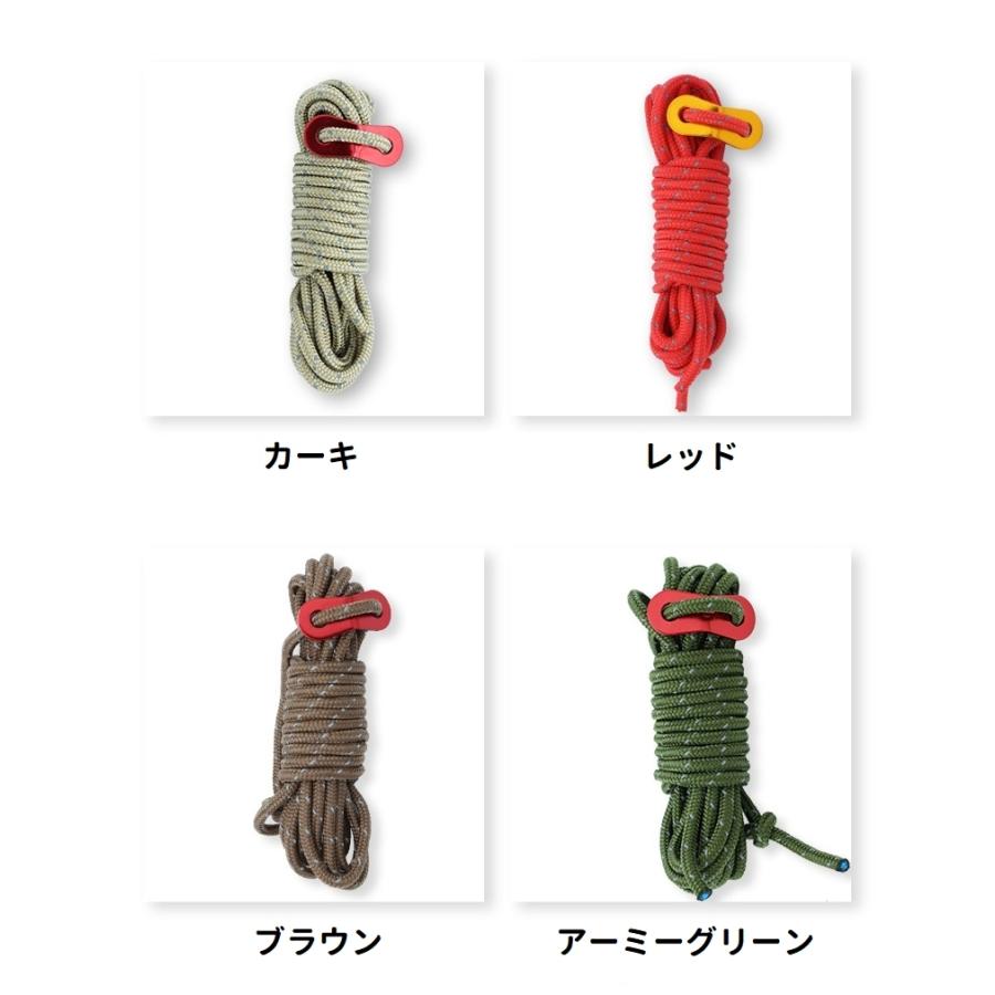 テントロープ ガイロープ タープロープ ガイライン パラコード 張り綱
