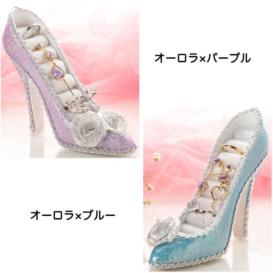 アクセサリースタンド アクセサリーケース リング ピアス イヤリング