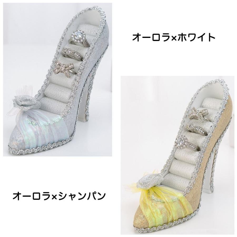 アクセサリースタンド アクセサリーケース リング ピアス イヤリング