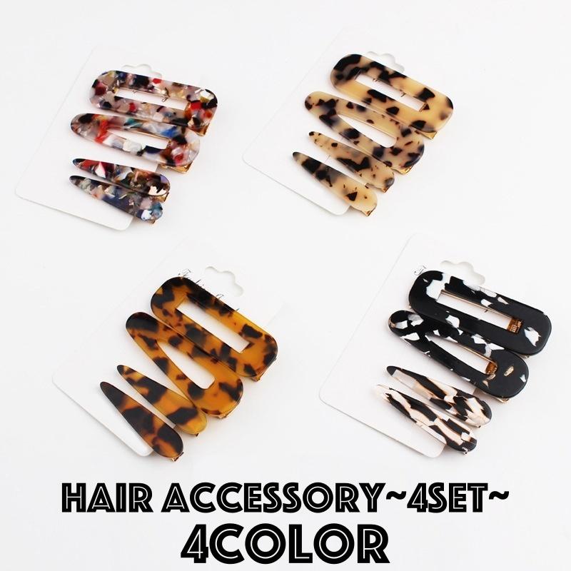人気メーカー ブランド ヘアクリップ 4点セット ヘアピン レディース ミニ ヘアアクセサリー ヘアアレンジ 髪留め 髪飾り べっ甲柄 マーブル柄 ブラック ベージュ シンプ580円 Aynaelda Com