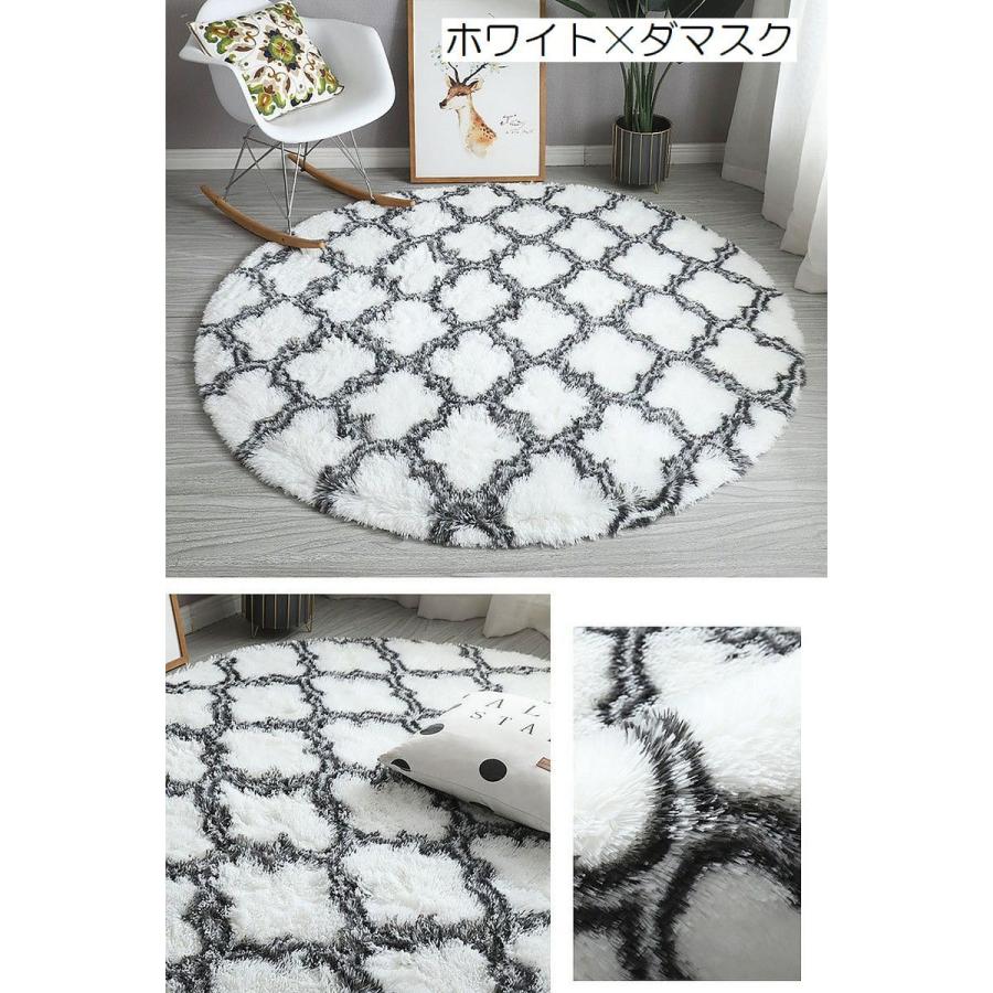 カーペット ユニーク ふんわり 厚手 かわいい B160cm x 120cm plusnao ラグ マット カーペット 円形 インテリア用品 120 120cm