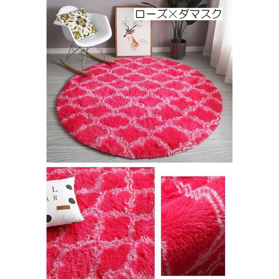 カーペット ユニーク ふんわり 厚手 かわいい B160cm x 120cm plusnao ラグ マット カーペット 円形 インテリア用品 120 120cm