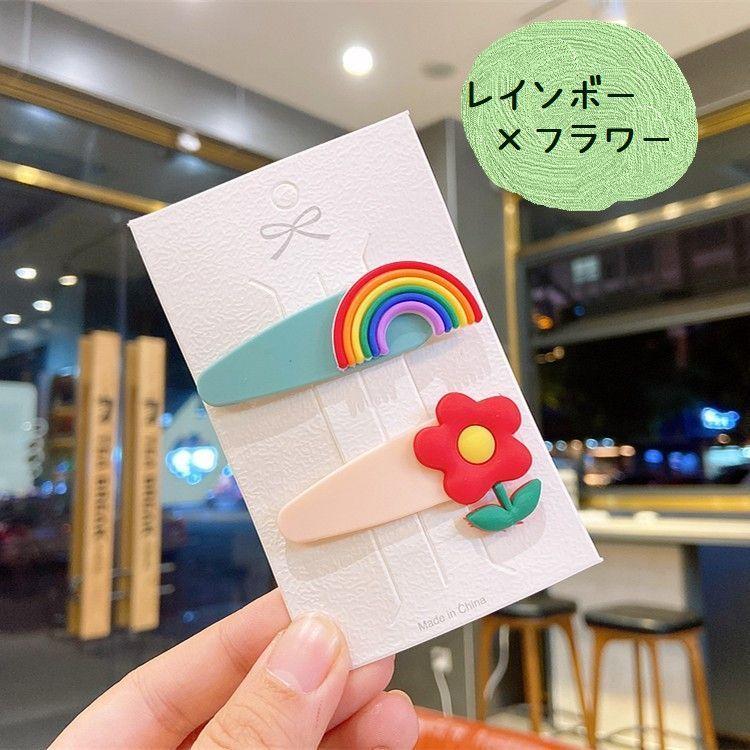 スタイ/ヘアゴム/ヘアピン　セット 楽天市場】ヘアゴム ヘアピン セットの通販