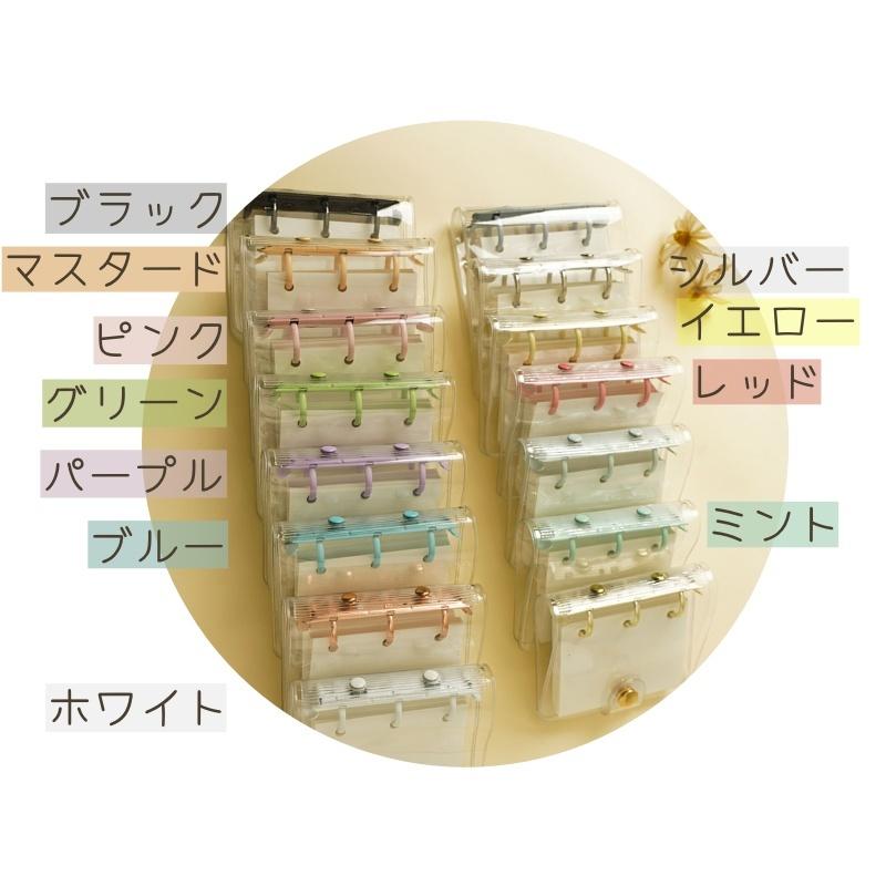 システム手帳 ミニバインダー 3穴 ミニサイズ 手帳カバー 手帳ケース