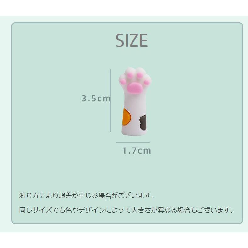 消しゴム 肉球型 5色セット 5個セット キッズ 子供 女の子 文房具 文具