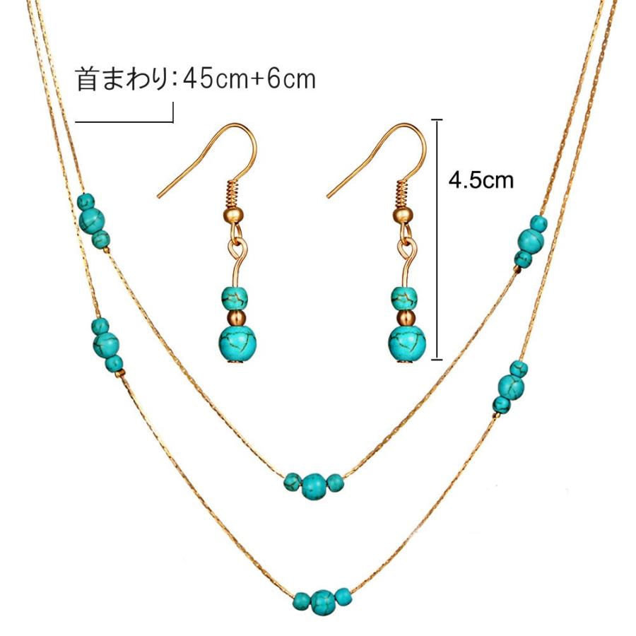 ネックレス ピアス 2点セット ターコイズ アクセサリー ファッション 