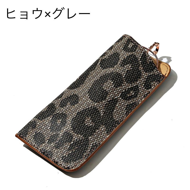 ケースのみAURALEE サングラスケース 61rQPevhLFL._UY1000_.jpg
