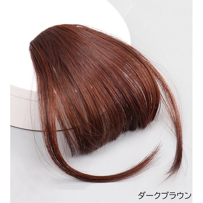 前髪ウィッグ ポイントウィッグ 部分ウィッグ 部分かつら つけ毛 前髪