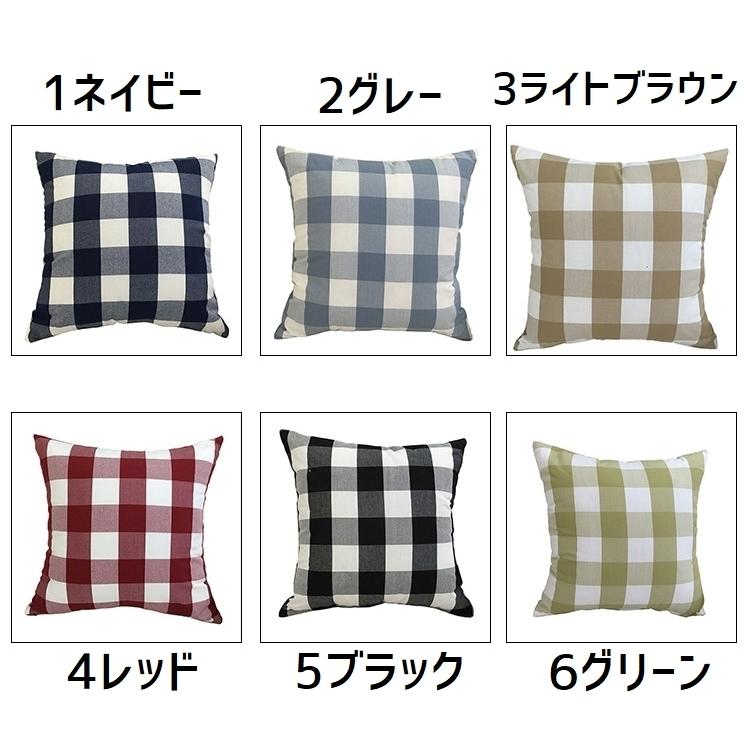 plusnao クッションカバー 45cm 55cm 正方形 四角 スクエア