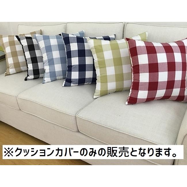 カッシーナ　クッション45cm正方形 カッシーナクッション45cm正方形