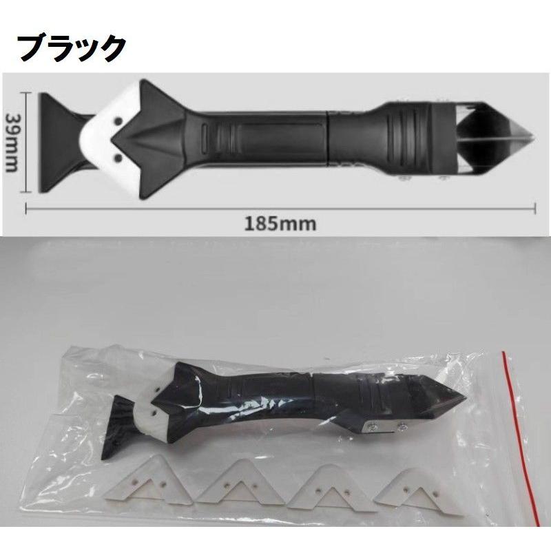 エアー工具鈑金塗装　パネルカッター　コーキングハガシ ANEX 速コーキングカッター 深い目地用【ANEX_ASCC-2】 – ツノチョク