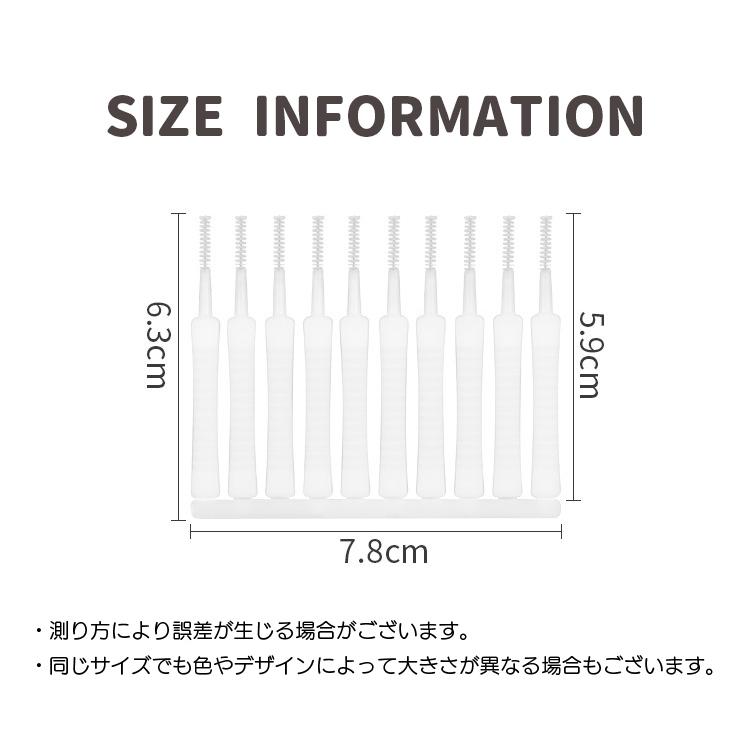 plusnao 掃除用ブラシ 10本セット 隙間ブラシ 極細タイプ 清掃用品