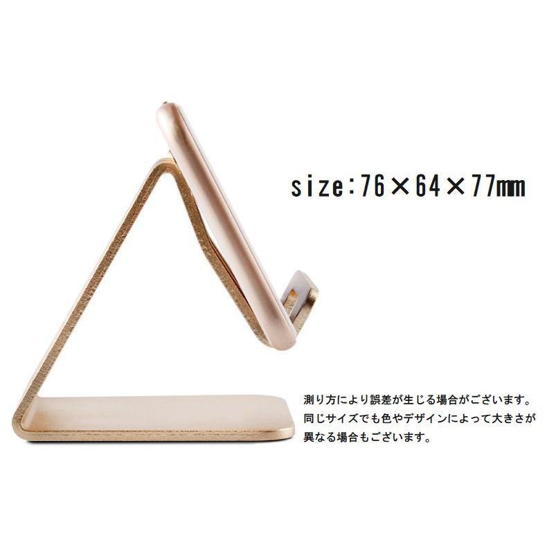 コメントで2000円引‼︎メタルスタンドホルダー タブレット スマホスタンド