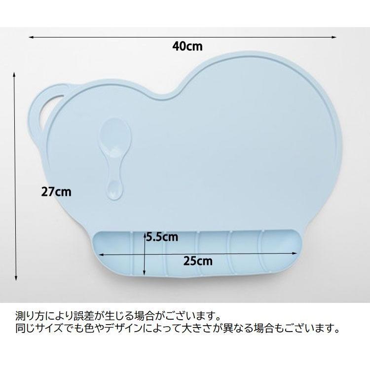 シリコンランチョンマット お食事マット テーブルマット 食べこぼし キャッチ ポケット 子供用 こども用 キッズ ベビー ベビー用 Baby 洗える | plusnao | 22