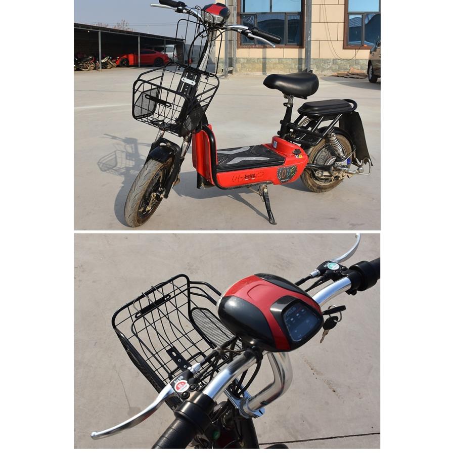 自転車用カゴ フロントカゴ サイクルバスケット 自転車用