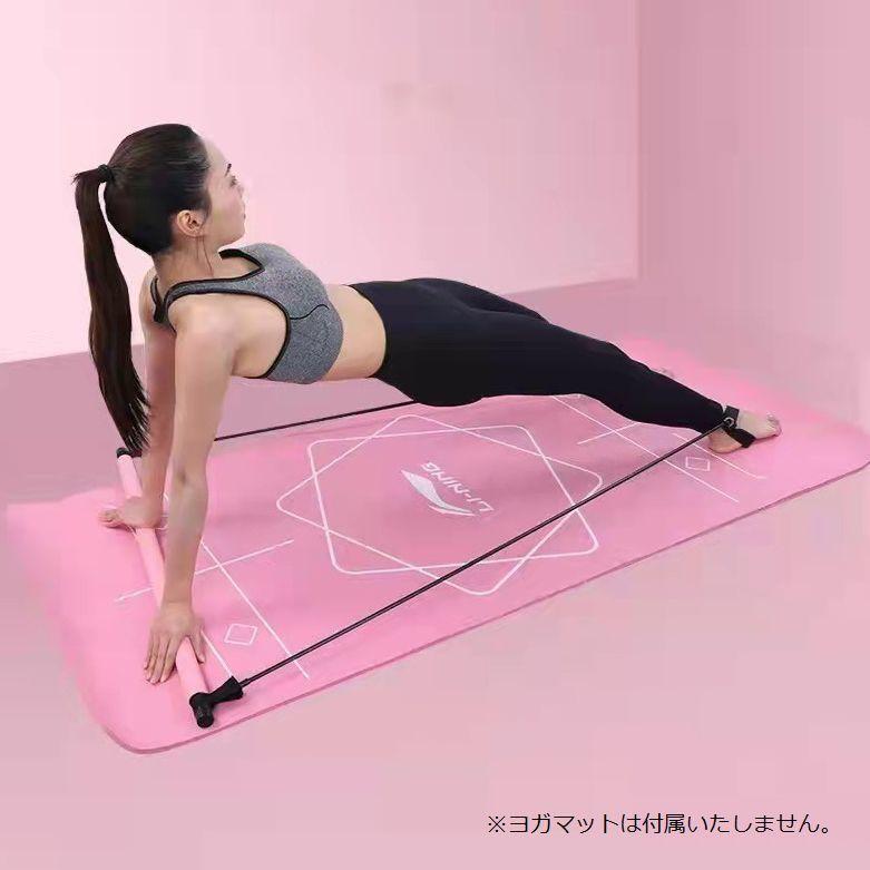 ヨガ・ピラティス MUU 楽天市場】ヨガワークス ヨガ棒 ライト yogaworks ヨガ