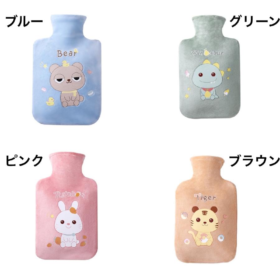 plusnao（プラスナオ） 湯たんぽ ゆたんぽ カバー付き 冷え対策 保温