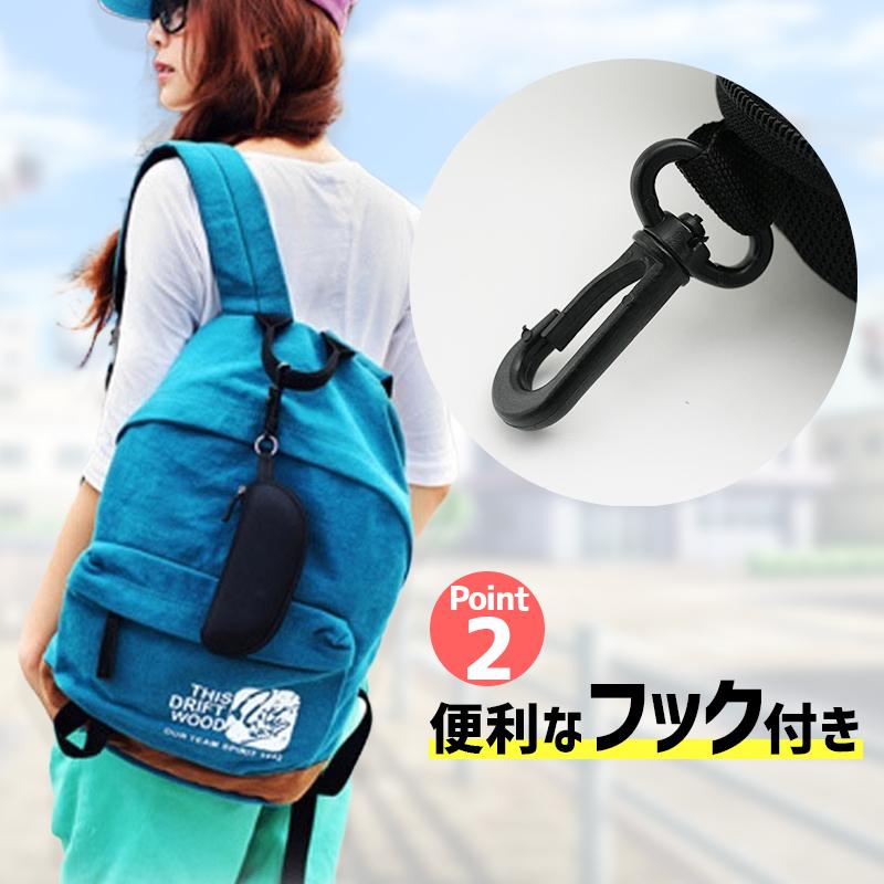 plusnao（プラスナオ） メガネケース サングラスケース セミハード