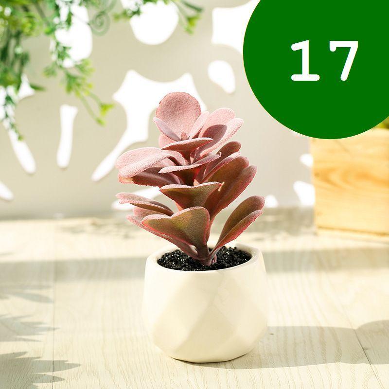 フェイクグリーン 単品 鉢植え 造花 人工多肉植物 ミニ コンパクト