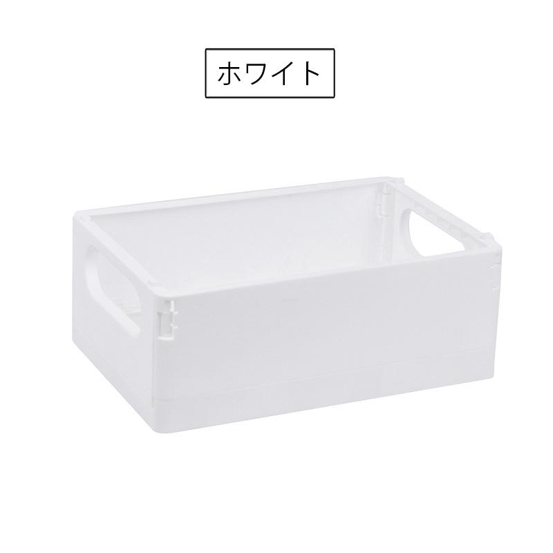 収納ボックス 小物入れ 折り畳み 折りたたみ たためる ミニコンテナ