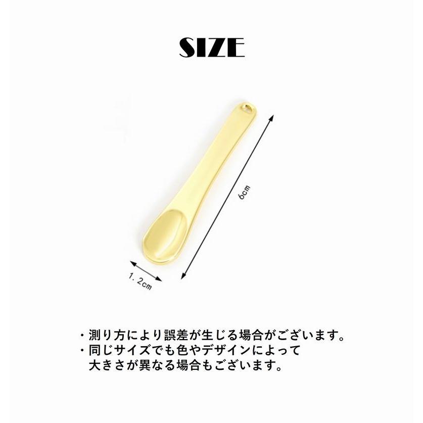 スパチュラ スティック ヘラ フェイスクリーム用 アイクリーム用