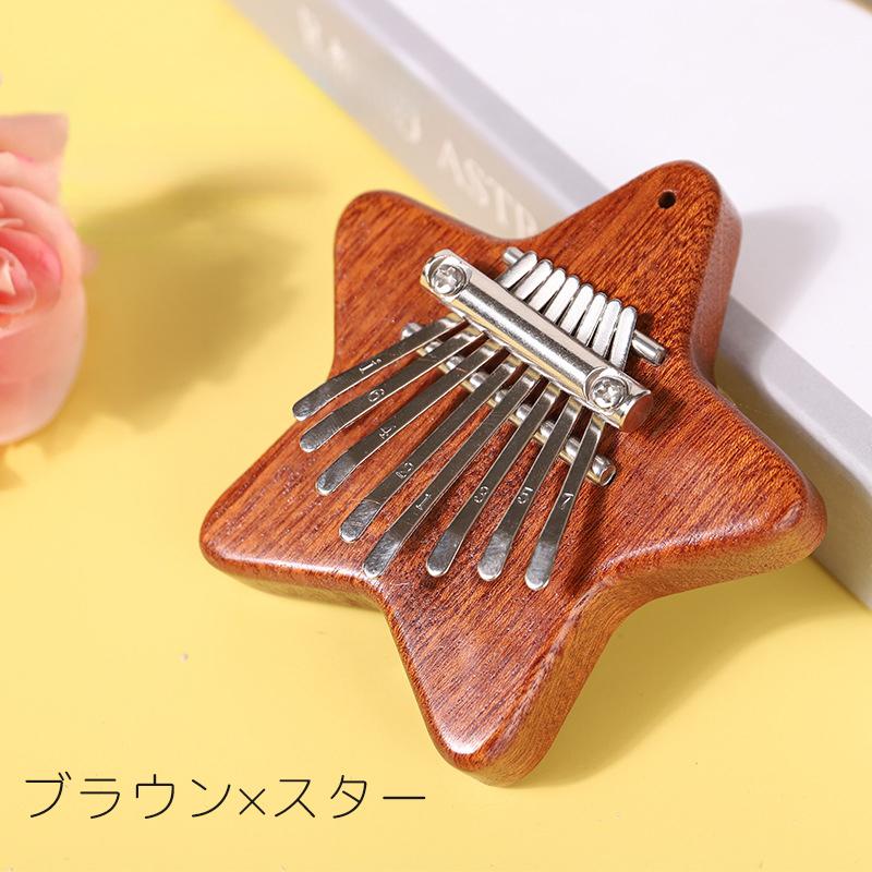 ジンバブエ　特大カリンバ　民族楽器 　Kalimba　親指ピアノ　特大型　丸形 まだまだ人気です！『親指ピアノ』カリンバ｜島村楽器 長野店